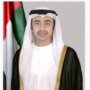 الإمارات تدين المخططات الإرهابية التي تستهدف المملكة المغربية 1 khaligyoun75920