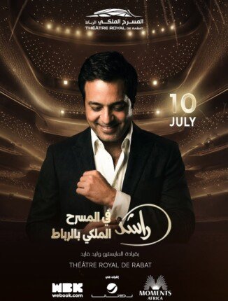 تأجيل حفل راشد الماجد في المغرب إلى 10 يوليو بسبب مباراة المنتخب تأجيل حفل راشد الماجد في المغرب إلى 10 يوليو بسبب مباراة المنتخب