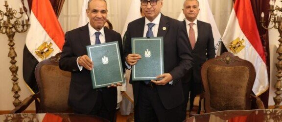 توقيع اتفاق تعاون لتعزيز التدريب القضائي الإفريقي بين مجلس الدولة و«الشراكة من أجل التنمية» توقيع اتفاق تعاون لتعزيز التدريب القضائي الإفريقي بين مجلس الدولة و«الشراكة من أجل التنمية»