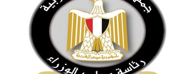 محطة الضبعة النووية تقترب من التشغيل.. إنجازات جديدة تقرب مصر من حلم الطاقة النووية محطة الضبعة النووية تقترب من التشغيل.. إنجازات جديدة تقرب مصر من حلم الطاقة النووية