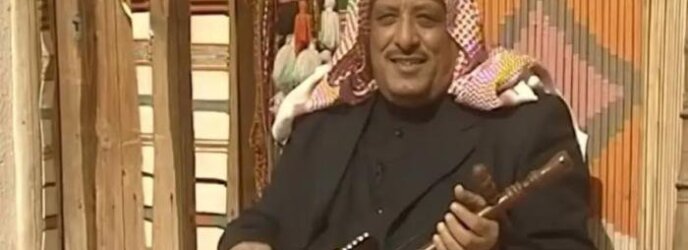 رحيل الفنان السوري إبراهيم الأخرس.. صمت صوت الربابة وفقدت الرقة أحد أبرز رموز الأغنية الشعبية رحيل الفنان السوري إبراهيم الأخرس.. صمت صوت الربابة وفقدت الرقة أحد أبرز رموز الأغنية الشعبية