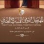 khaligyoun80295