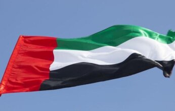 الإمارات تدين التفجيرين الإرهابيين في دمشق وتؤكد تضامنها مع سوريا
