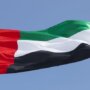 الإمارات تدين التفجيرين الإرهابيين في دمشق وتؤكد تضامنها مع سوريا 1 khaligyoun84291