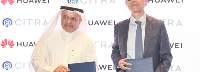 مذكرة تفاهم بين «هيئة الاتصالات» و«هواوي» لدعم التحول الرقمي في الكويت مذكرة تفاهم بين «هيئة الاتصالات» و«هواوي» لدعم التحول الرقمي في الكويت