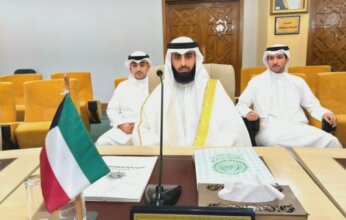الكويت: الإعلام الأمني شريك رئيسي في تعزيز الأمن المجتمعي وزيادة الوعي لدى المواطنين