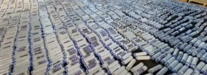 مصر: السجن المؤبد لأفراد عصابة يتزعمها صاحب محال بالساحل الشمالي بعد ضبط مخدرات بقيمة 250 مليون جنيه مصر: السجن المؤبد لأفراد عصابة يتزعمها صاحب محال بالساحل الشمالي بعد ضبط مخدرات بقيمة 250 مليون جنيه