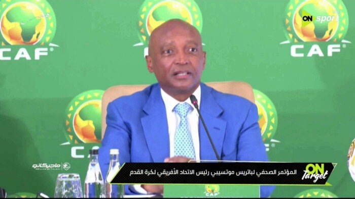 رئيس "كاف" يرد على مقترح زيادة الأندية في البطولات الإفريقية رئيس "كاف" يرد على مقترح زيادة الأندية في البطولات الإفريقية