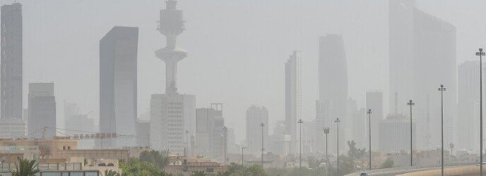 الأرصاد الكويتية: تحسن تدريجي في الرؤية وانحسار الغبار بدءًا من الليلة