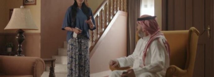 انطلاقة قوية لمسلسل «بنات عمير».. أسرار عائلية وأزمات متصاعدة في الحلقتين الأولى والثانية انطلاقة قوية لمسلسل «بنات عمير».. أسرار عائلية وأزمات متصاعدة في الحلقتين الأولى والثانية