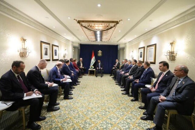 العراق وصندوق النقد الدولي يبحثان مسار الإصلاح الاقتصادي وتعزيز التنويع العراق وصندوق النقد الدولي يبحثان مسار الإصلاح الاقتصادي وتعزيز التنويع