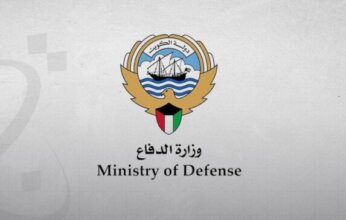 الكويت: اعتراض 32 مسيّرة إيرانية بعد استهداف منشآت حيوية وسقوط شظايا في مناطق سكنية