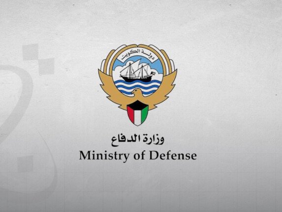 الكويت: اعتراض 32 مسيّرة إيرانية بعد استهداف منشآت حيوية وسقوط شظايا في مناطق سكنية الكويت: اعتراض 32 مسيّرة إيرانية بعد استهداف منشآت حيوية وسقوط شظايا في مناطق سكنية