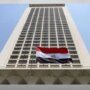 مصر تدين استهداف السعودية بالصواريخ البالستية وتؤكد تضامنها الكامل مع المملكة 1 khaligyoun90315