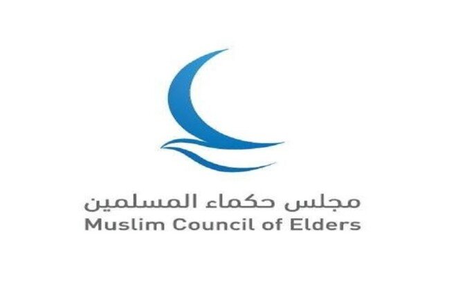 مجلس حكماء المسلمين يتضامن مع بنجلاديش في ضحايا الفيضانات