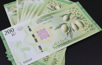 مصرف سوريا المركزي يحسم الأمر.. هذا آخر موعد لاستبدال العملة القديمة وشروط السحب