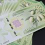مصرف سوريا المركزي يحسم الأمر.. هذا آخر موعد لاستبدال العملة القديمة وشروط السحب 1 الليرة