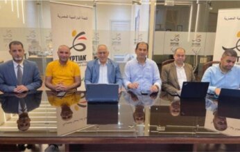 البارالمبية تعلن تشكيل مجلس اللاعبين البارالمبين