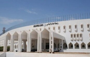 رابطة العالم الإسلامي تدين العدوان الإيراني الآثم على الكويت والبحرين وقطر والإمارات وعمان والأردن