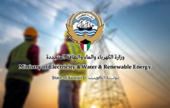 الكهرباء الكويتية: تعرّض محطة للقوى الكهربائية وتقطير المياه.. لهجوم إيراني آثم